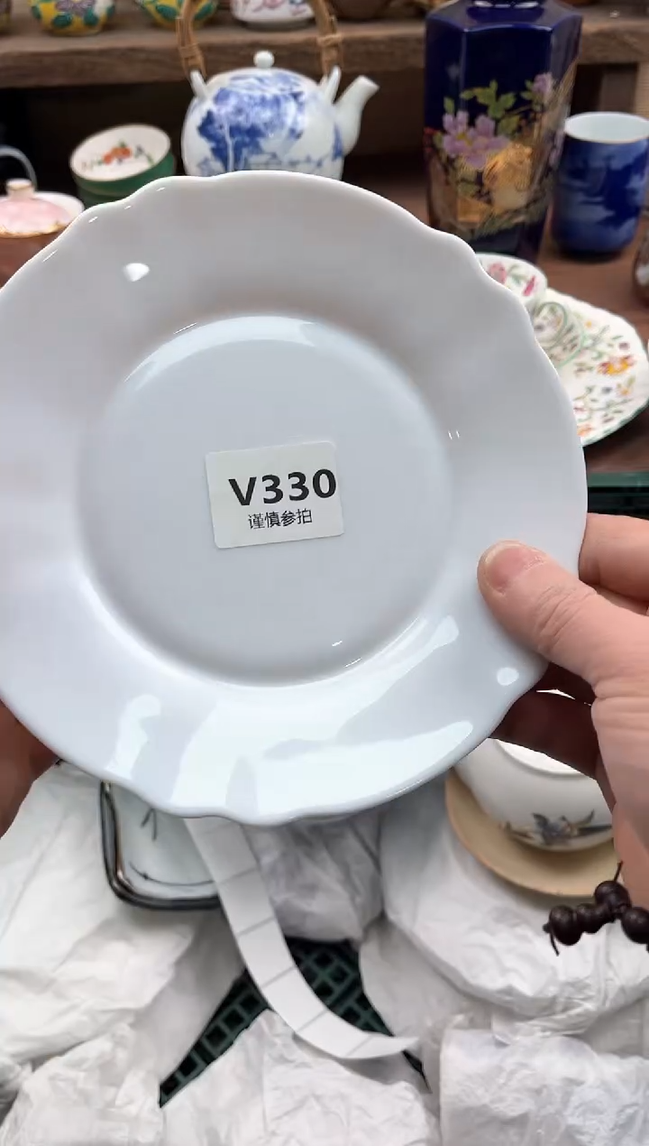 【闪购商品】瓷片330               