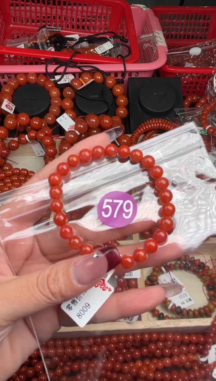 【闪购商品】南红玛瑙珠宝奇石未镶嵌579-7+