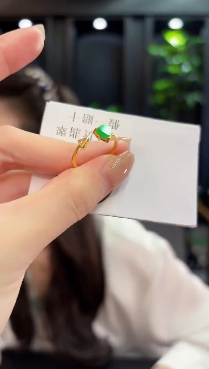 未镶嵌戒指翡翠 缅甸A货/支持复检/一件