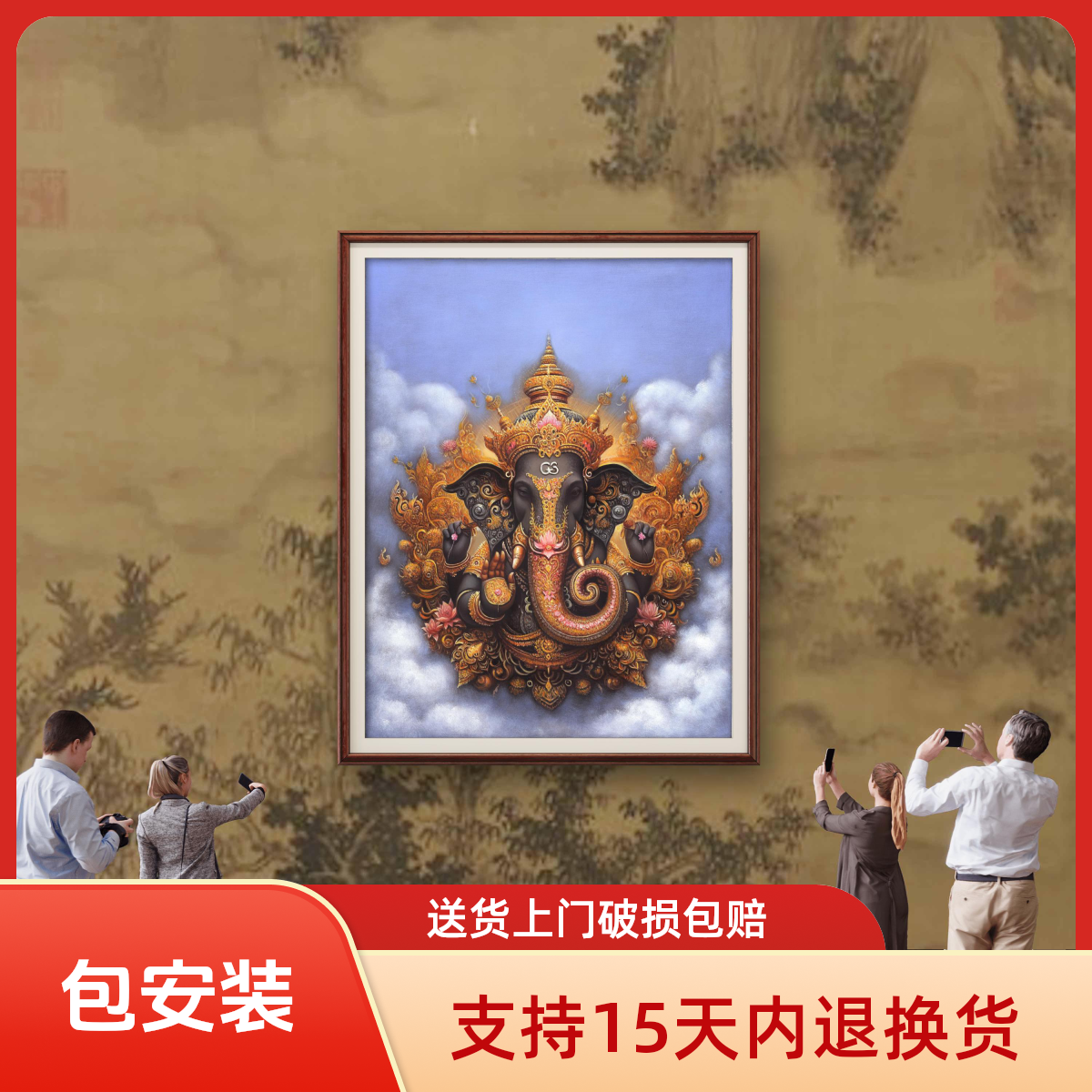 象神张俊龙原创油画肌理版画古典抽象图玄关书房背景挂画油画