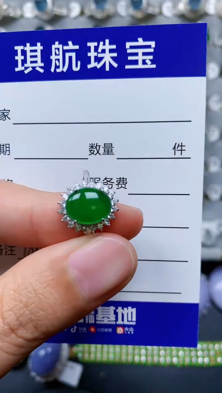 【闪购商品】翡翠戒指银S925镶嵌0100