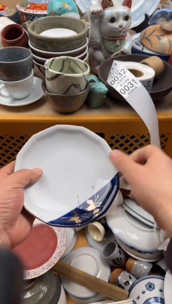 031默认微瑕，满20元包邮