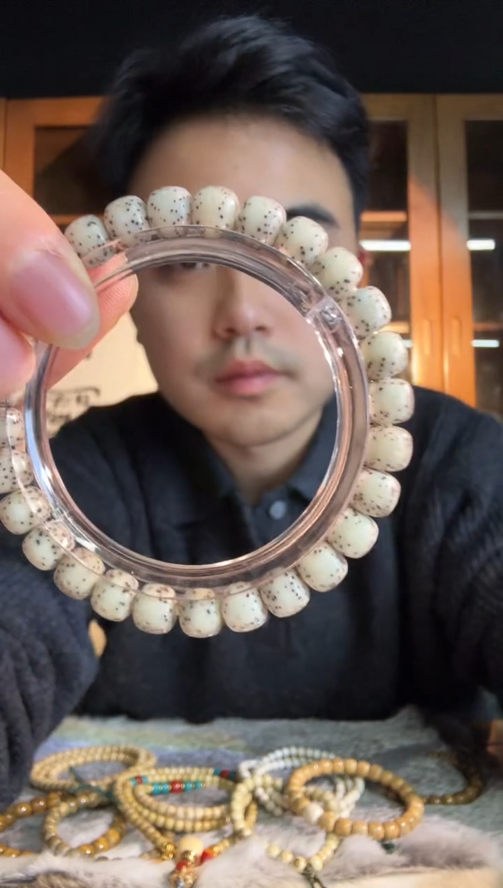 手串星月菩提全玉化贯穿侧留白卡8老型单圈