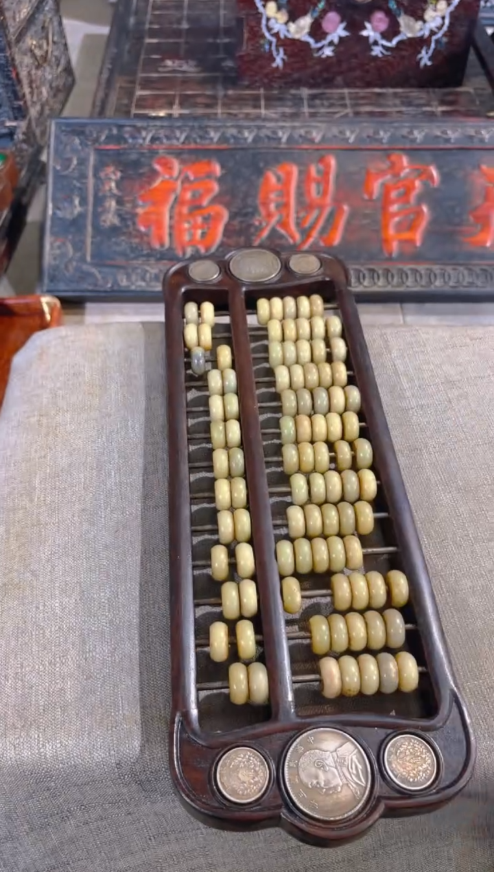 木人****果A022物品链接以直播间为准