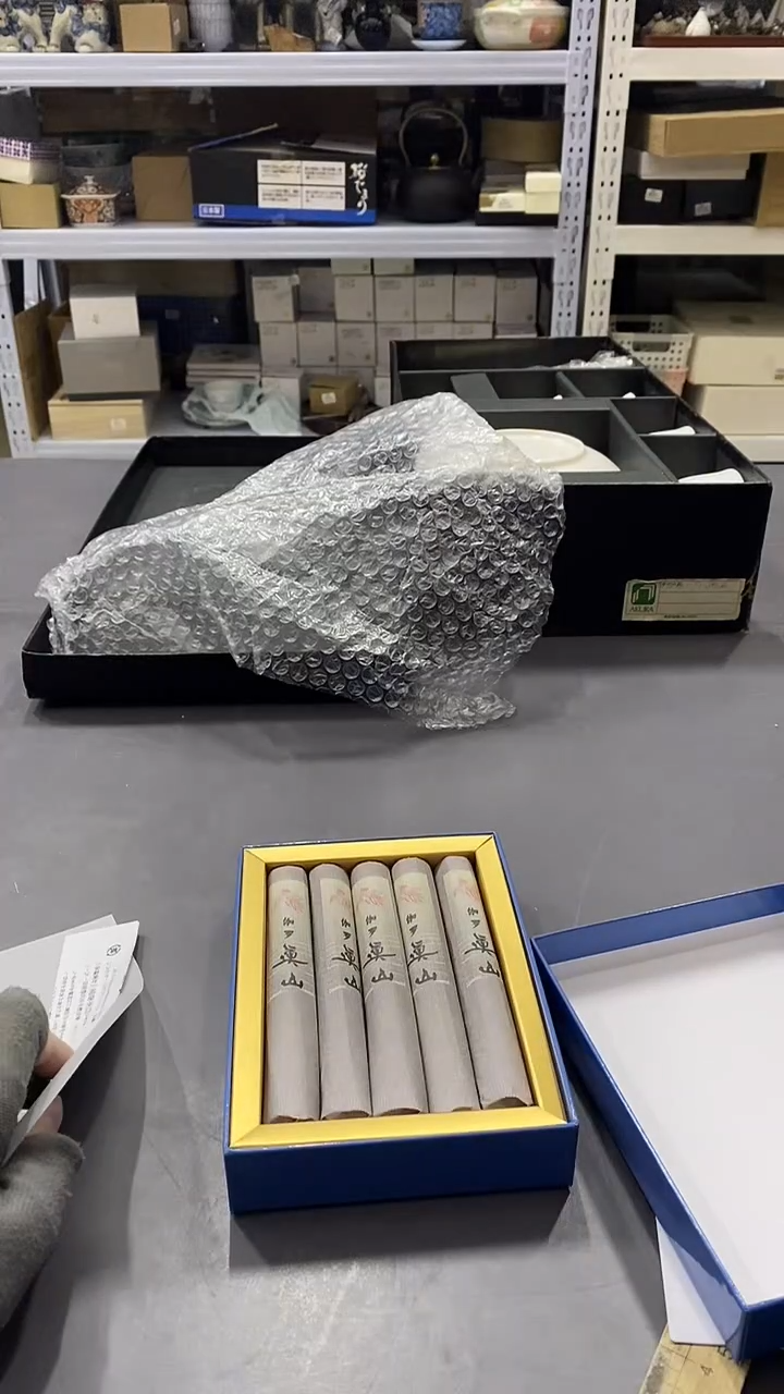 瓷片满38包邮，编号：B770