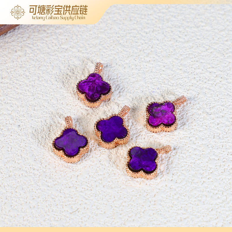 南非舒俱来 SS级红丝绒S925四叶草吊坠/多样性发一