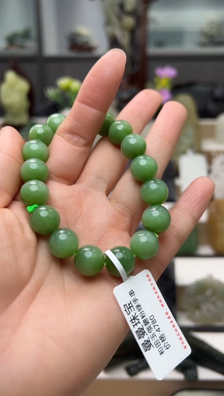【闪购商品】和田玉摆件未镶嵌手串