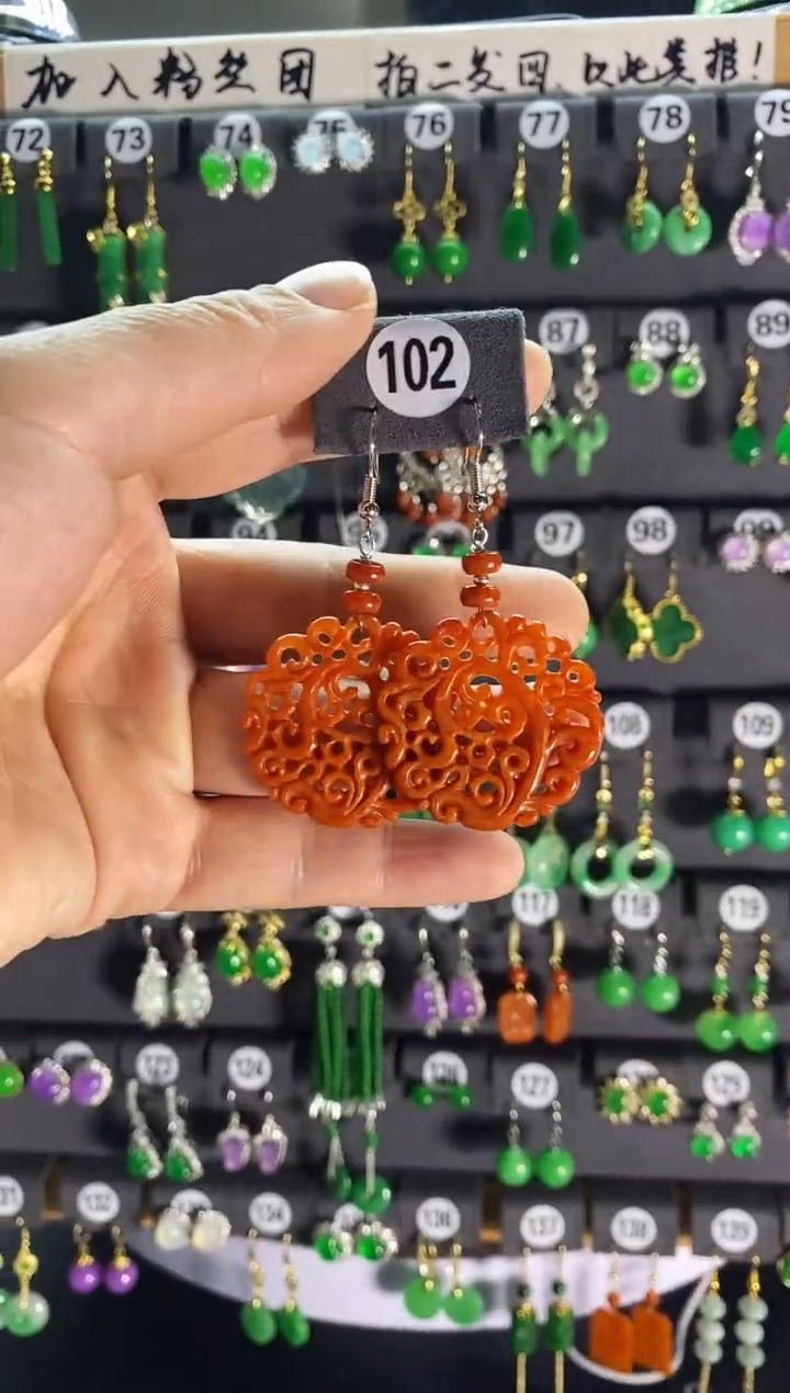 【闪购商品】翡翠耳饰银S925镶嵌102....