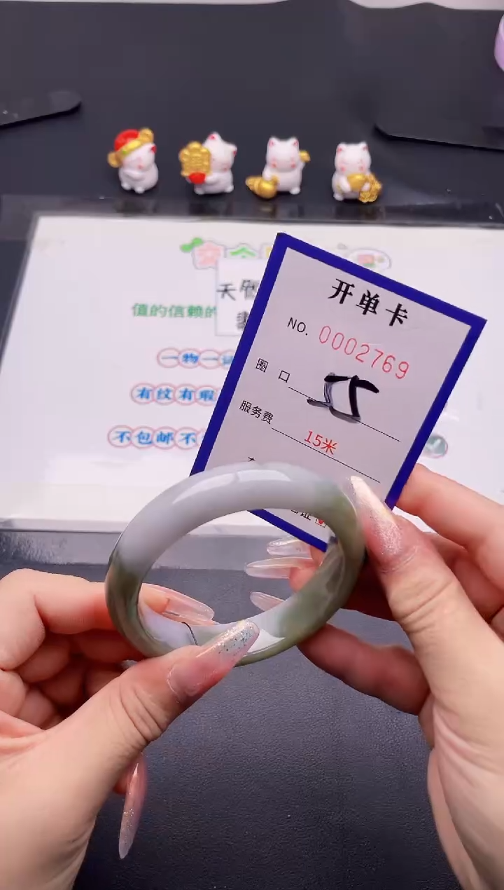 未镶嵌手镯翡翠69翡翠手镯未镶嵌
