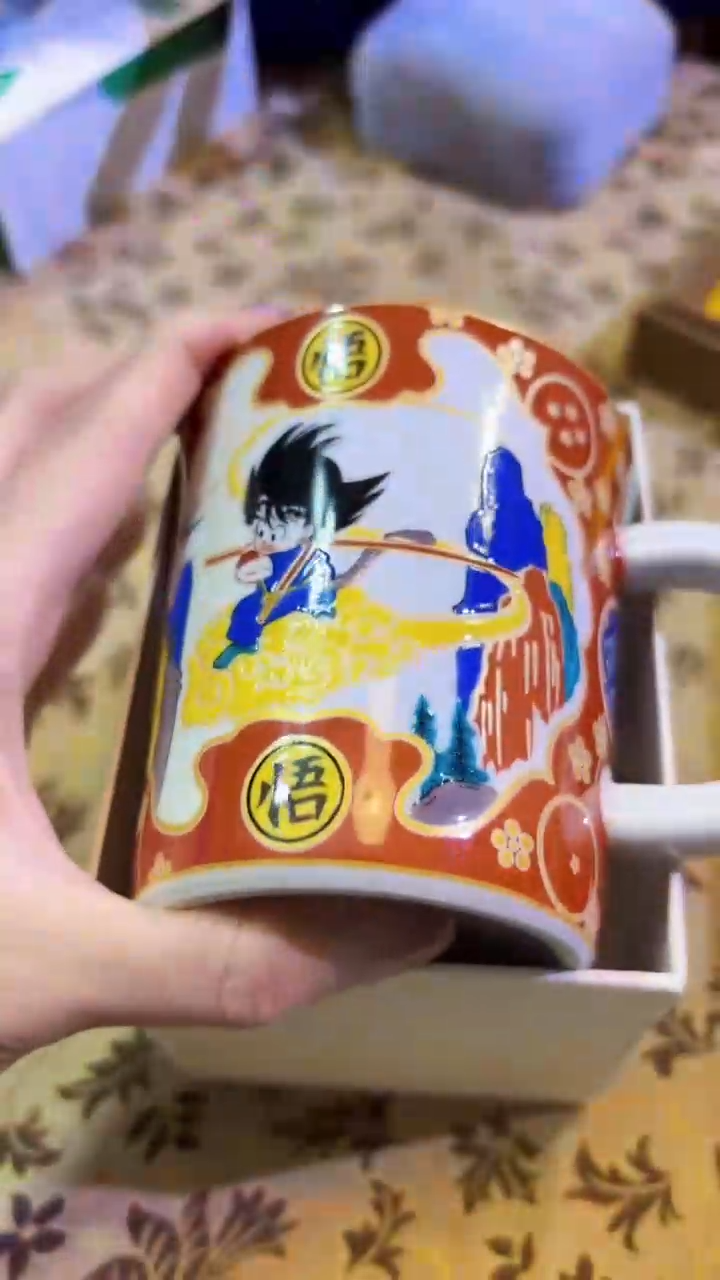 【闪购商品】瓷片陶茶666文玩周边多人