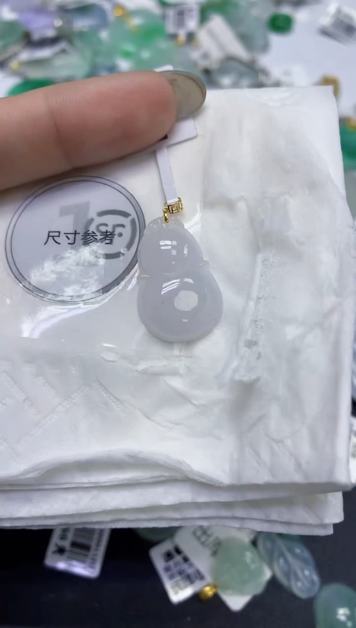 颈饰18K金镶嵌翡翠天然缅甸翡翠A货百元以上9元证书费自理