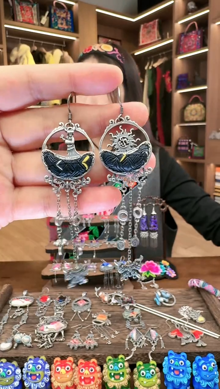 【闪购商品】织绣52黔东南苗族刺绣