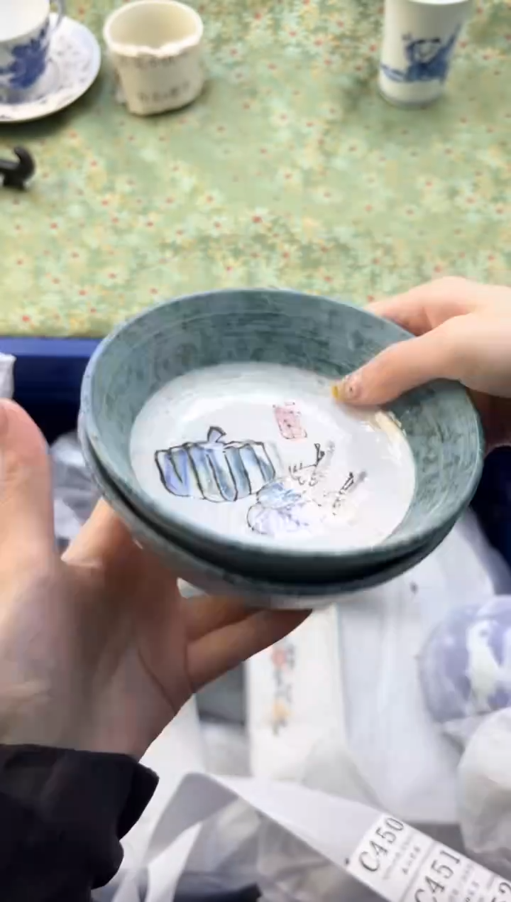 【闪购商品】瓷片          C450