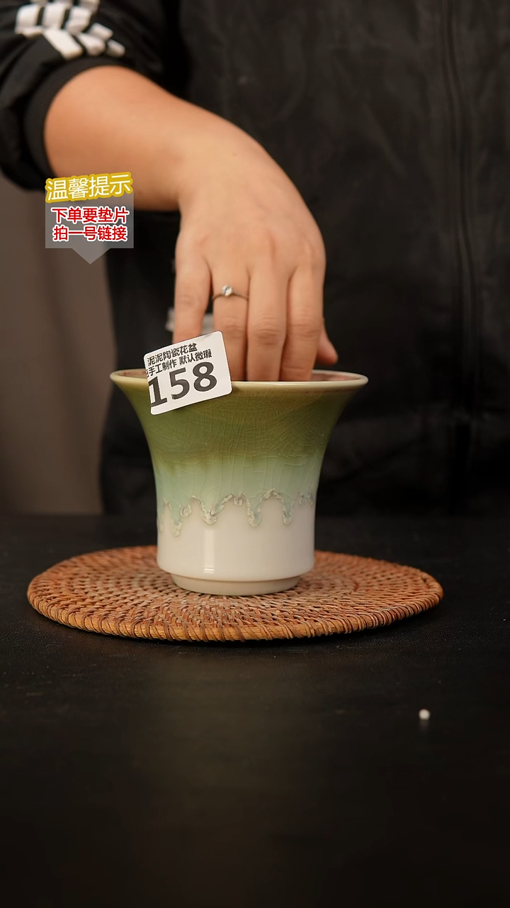 瓷片158内口径约11  外高约10-11