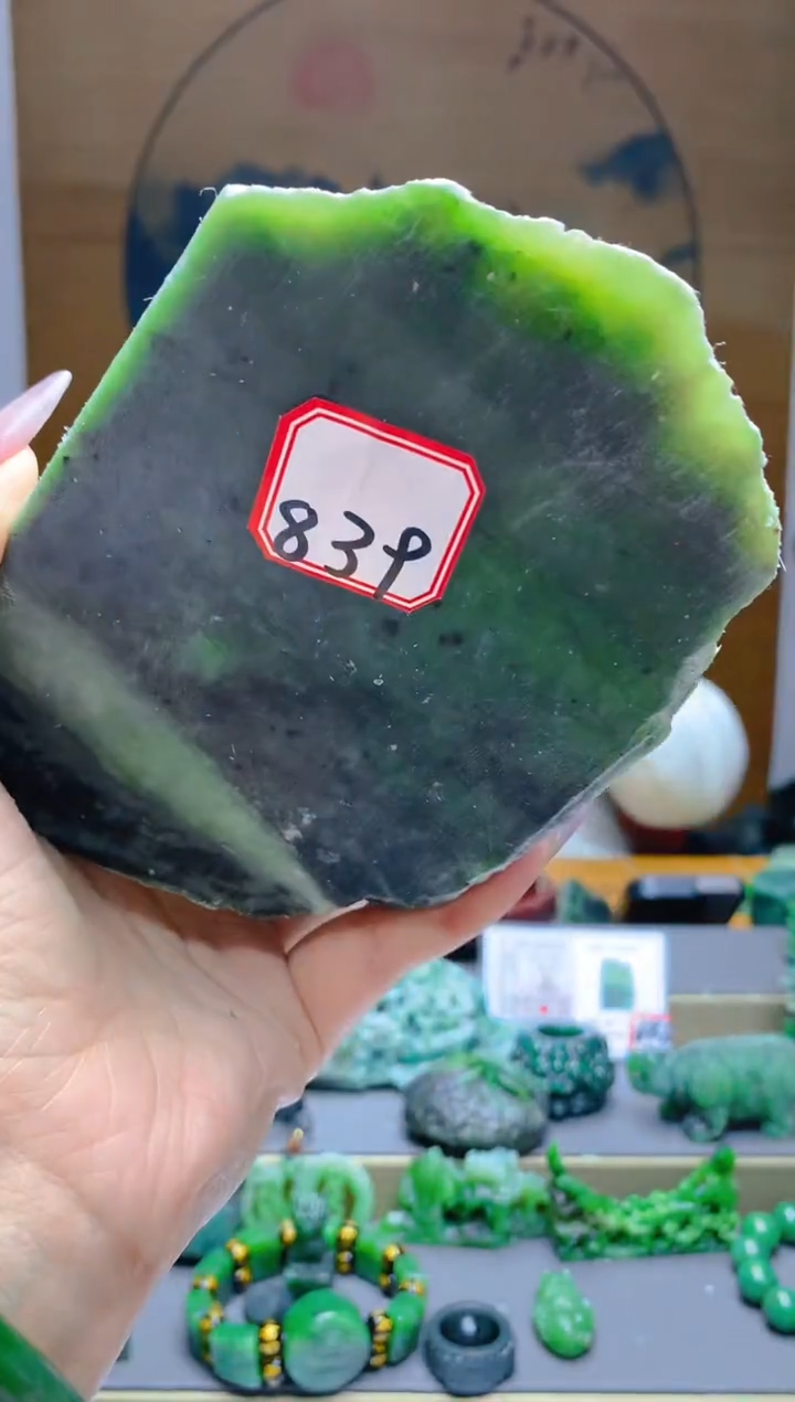 【闪购商品】和田玉（碧玉）珠宝半成品未镶嵌1