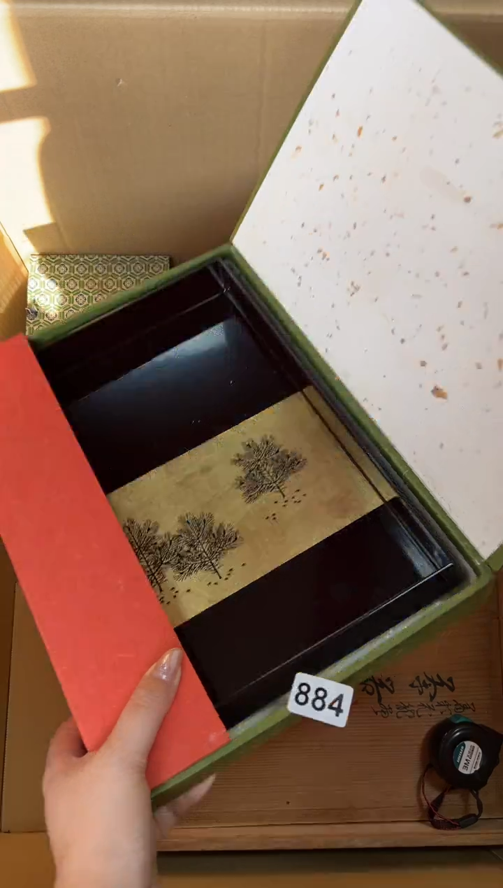 瓷片茶**子884中古商品谨慎参拍