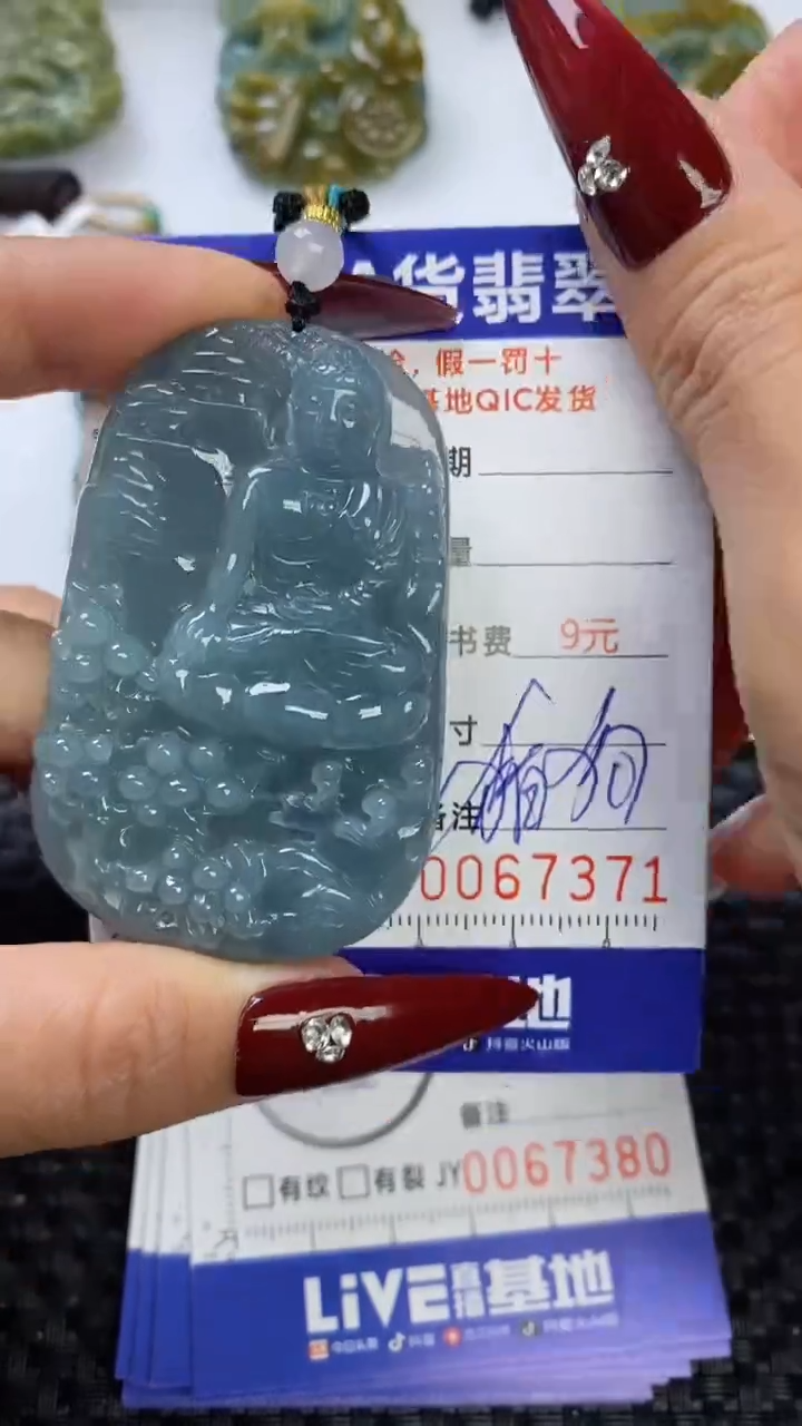 【闪购商品】翡翠颈饰未镶嵌111111111111111