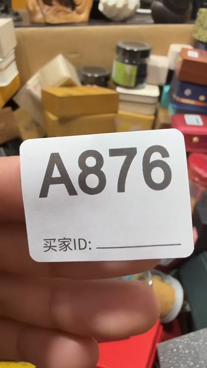 石英石铁合金牧**享精美手手链链一个