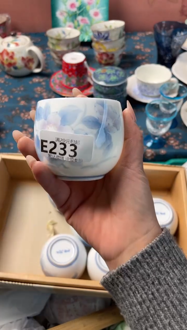 瓷片小*糖瓷器瓷器E233