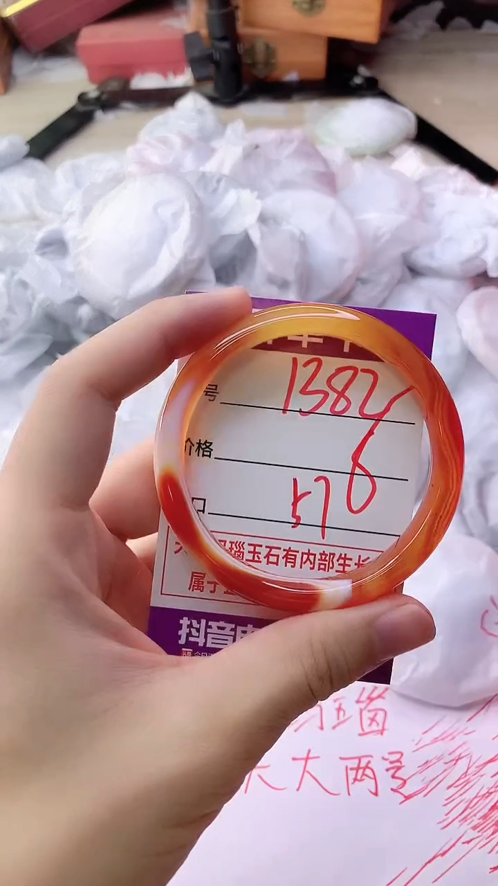 手镯玛瑙/玉髓未镶嵌1382