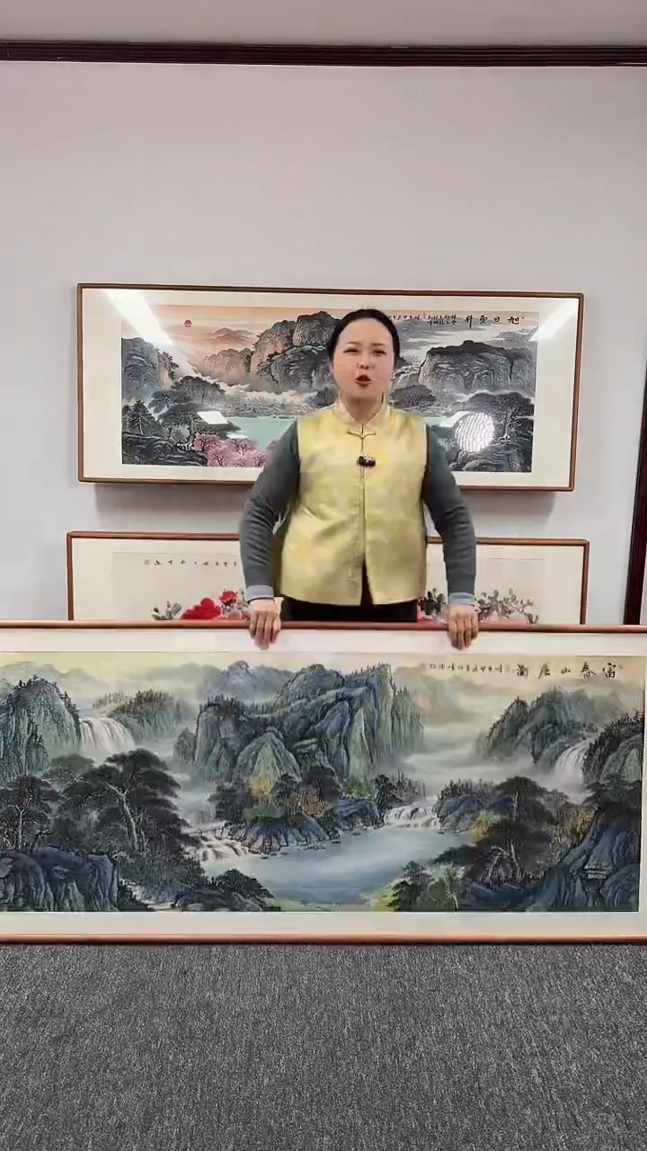 【闪购商品】国画富春山居图210*80张晓东老师