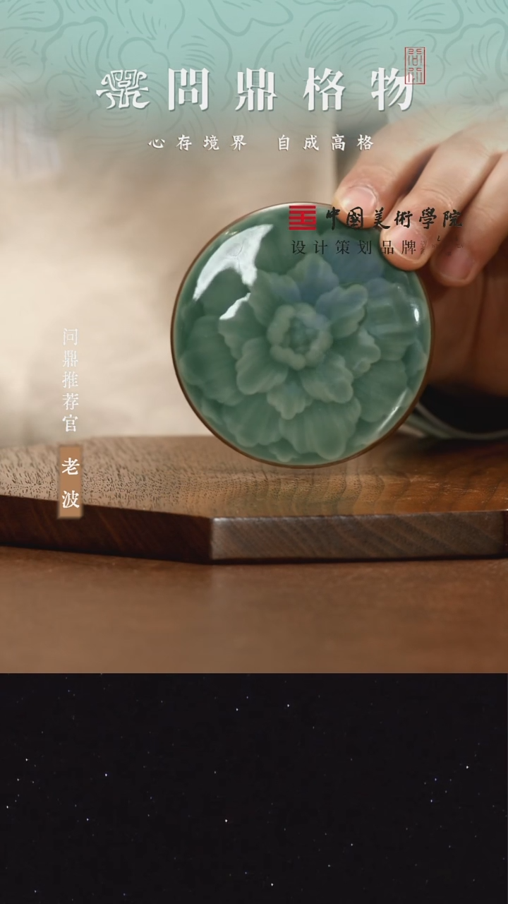 【闪购商品】1111111111111111111