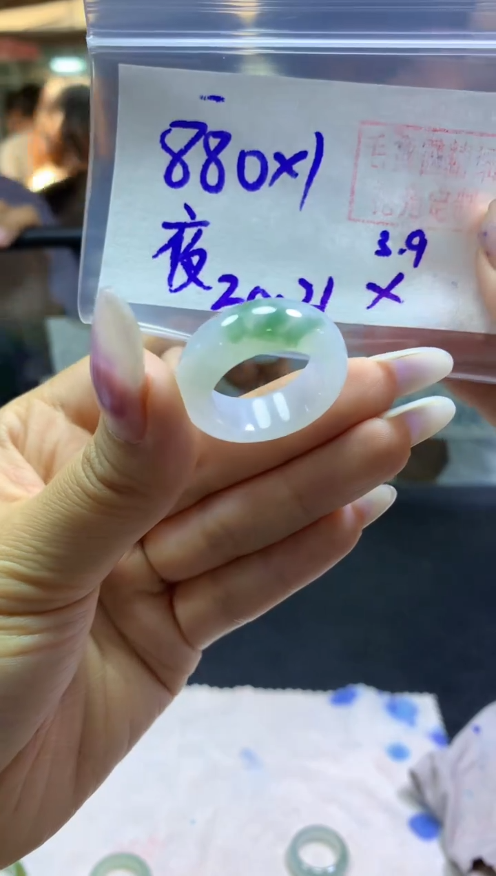 【闪购商品】定制翡翠未镶嵌戒圈#880元-毛货需精细抛光