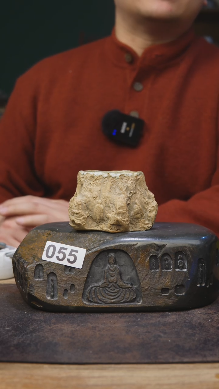 【闪购商品】甘石陶艺贰悦老师055