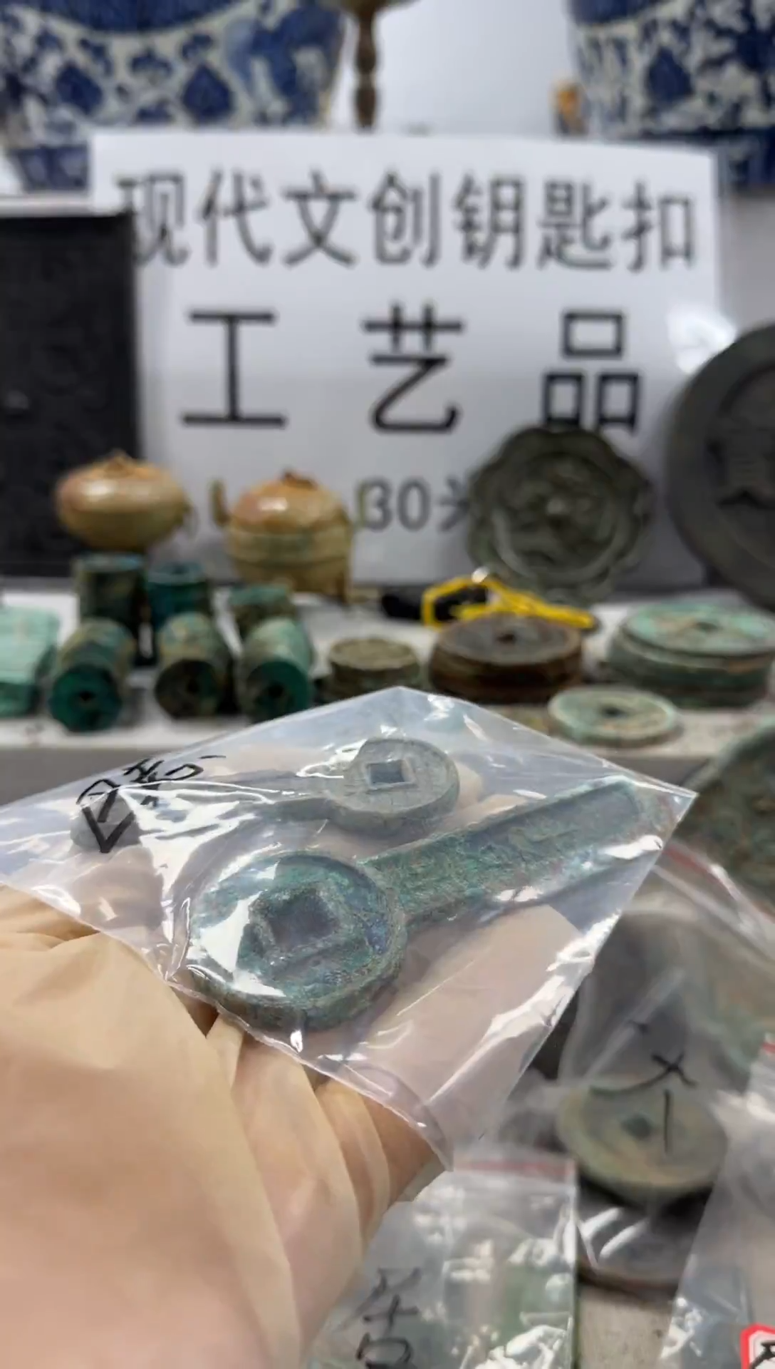 铜巴*强现代文创钥匙扣工艺品