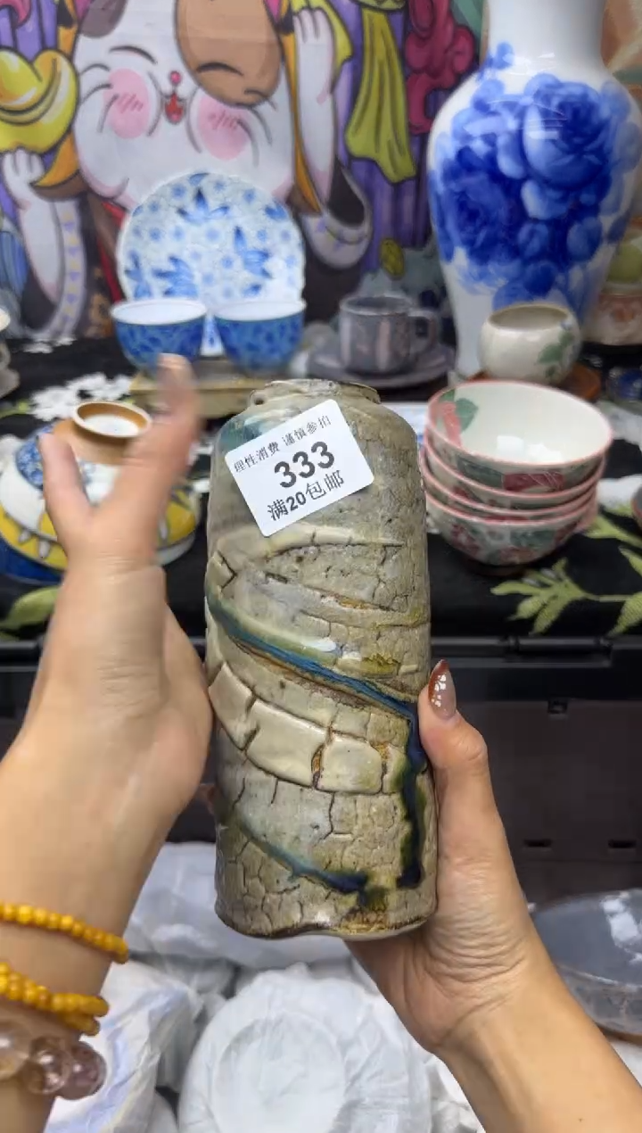 瓷片嘿*?小太阳小小小太阳333