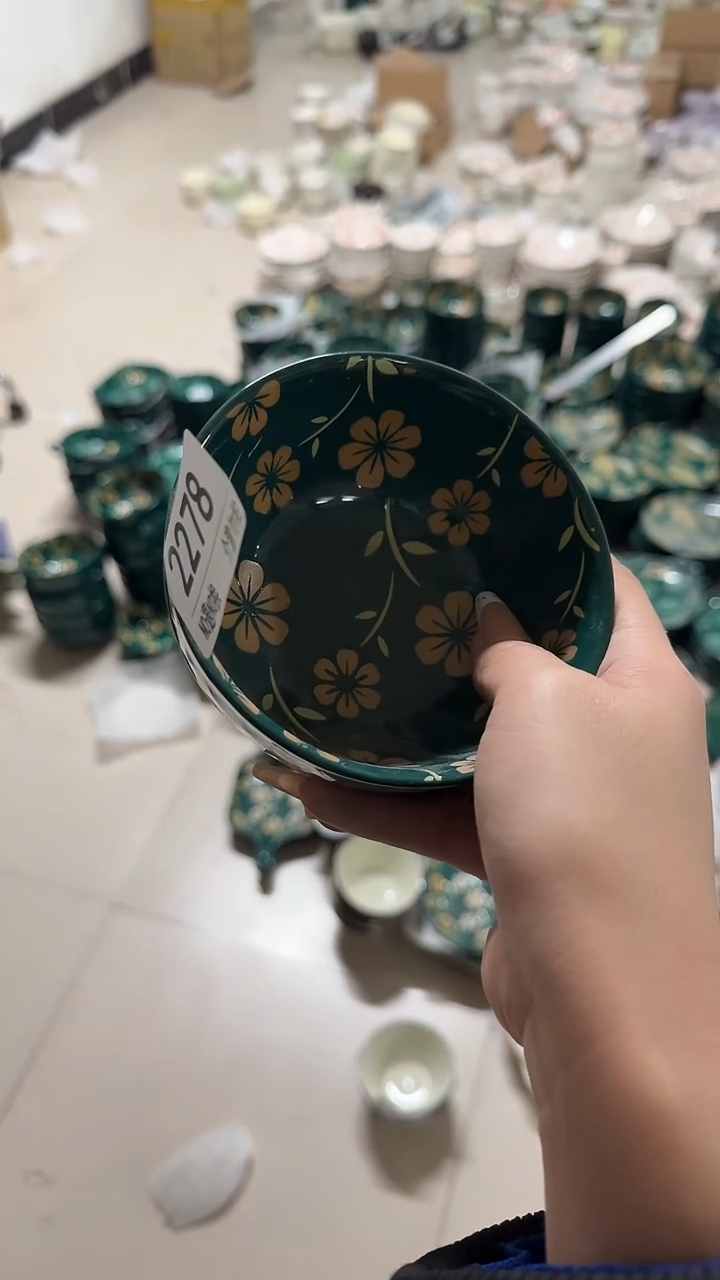 陶瓷手柄款微瑕四单包邮2278