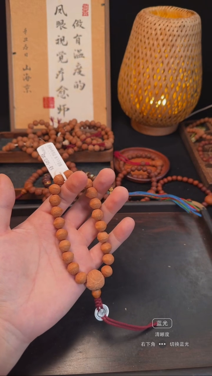 手串凤眼菩提宠粉福利嘲风系列12mm+