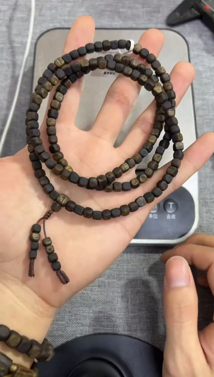 【闪购商品】沉香手串05方珠多圈14克+ 多样性发其一