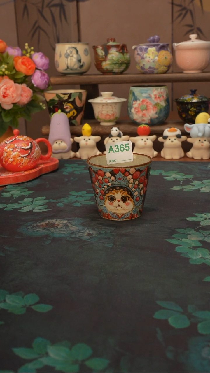 唐行举  京剧猫猫手握杯365