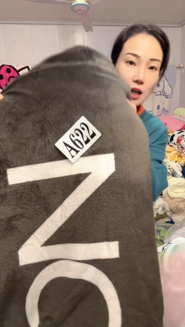 牛奶绒622瑕疵床单