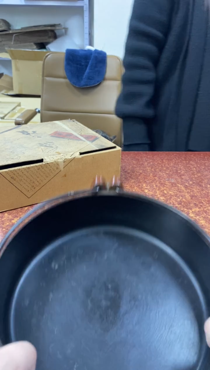 瓷片403微瑕小林轩欢迎您