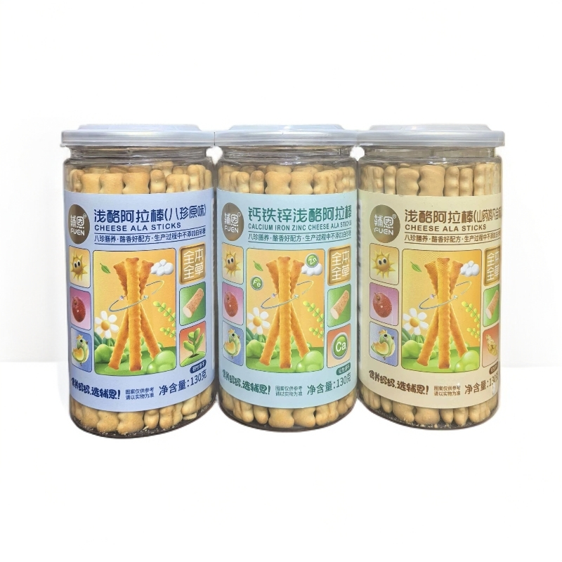 【辅恩】阿拉棒棒棒饼干KF易碎 介意慎拍