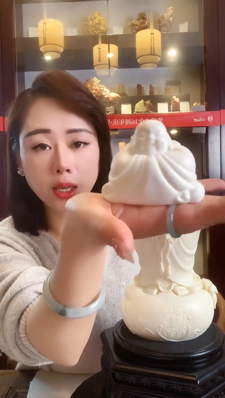 摆件德化白瓷 掌心弥勒