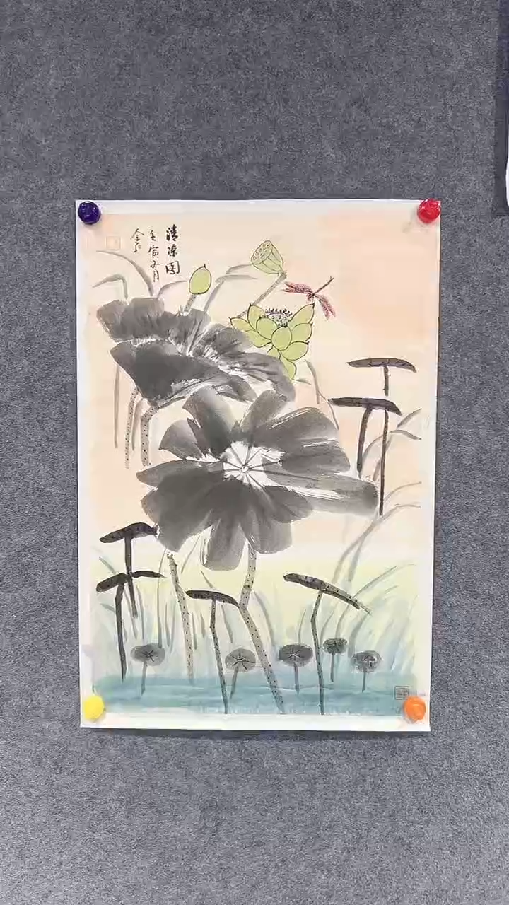 【闪购商品】国画黄金仁老师国画作品