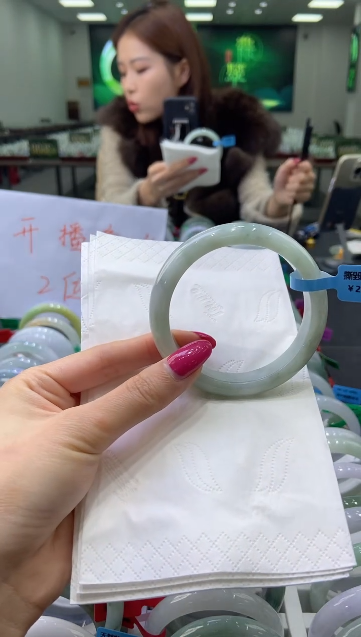 未镶嵌手镯翡翠0058918