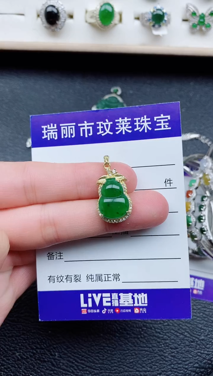 【闪购商品】翡翠戒指银S925镶嵌11111