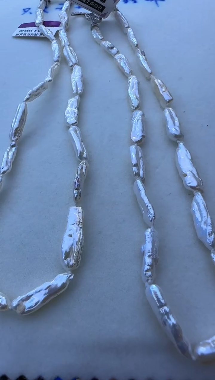 【闪购商品】淡水珍珠项链未镶嵌527定制  多样性发货  发其一