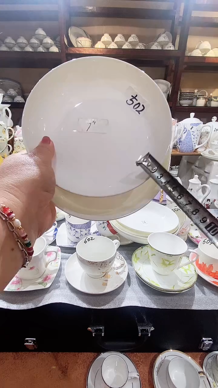 【闪购商品】碗闪购商品  感谢关注！