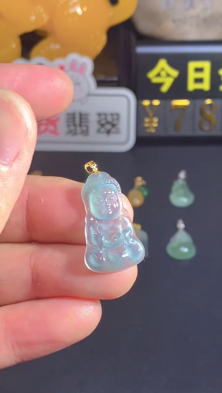 颈饰18K金镶嵌翡翠   