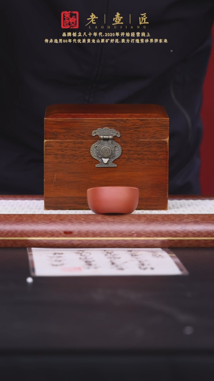 【闪购商品】紫砂茶壶阿木紫砂专属紫砂壶36