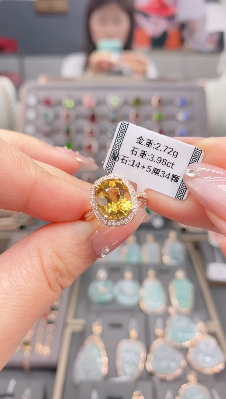 18K金镶嵌戒指碧玺3.98     