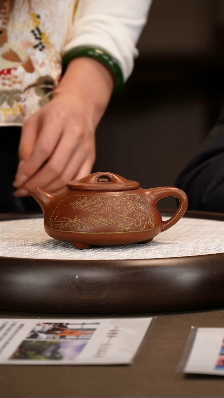 紫砂茶壶【陈小听】老朱泥 景舟石瓢 300cc 