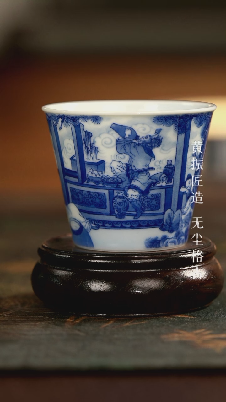 【闪购商品】艺家仁西游记直口杯