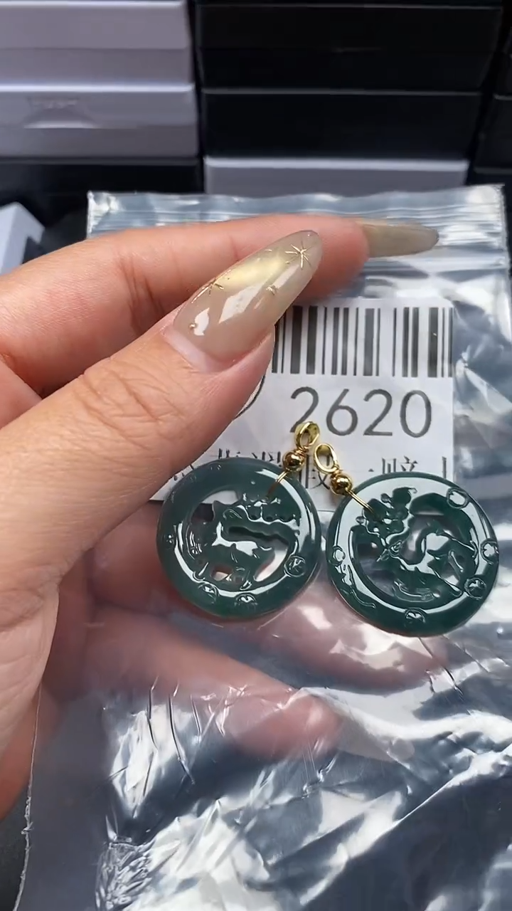 颈饰未镶嵌翡翠2620