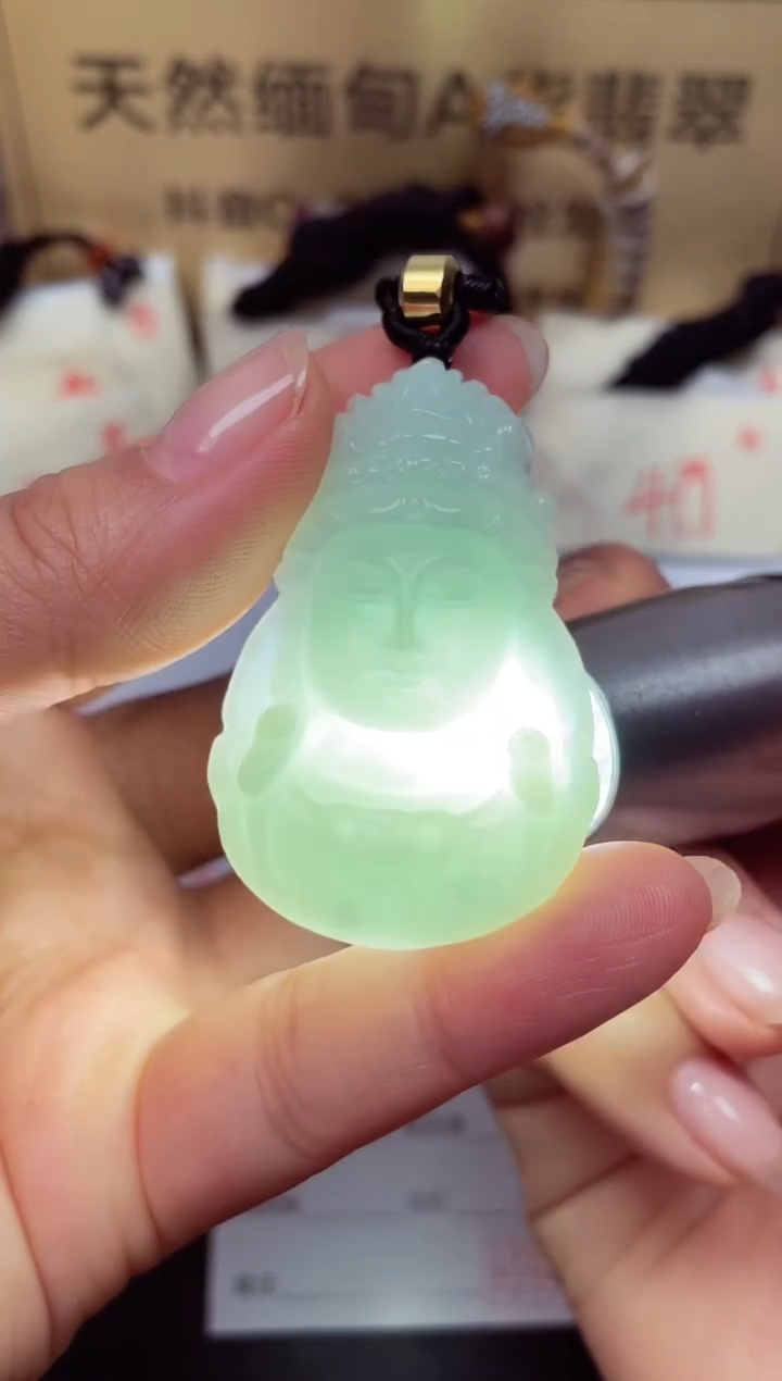 颈饰未镶嵌翡翠天然缅甸翡翠A货